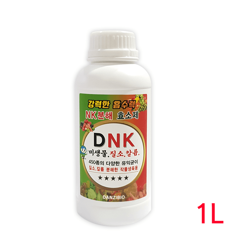 장터 상품 [[단지바이오] DNK 2차 대사산물 효소제] 썸네일