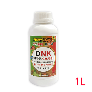 단지바이오님의 작성글 사진