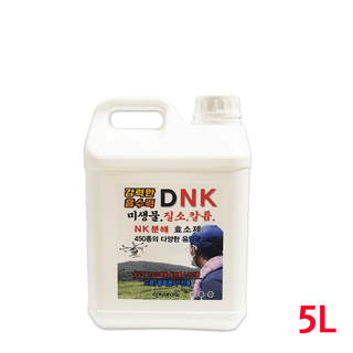 단지바이오님의 작성글 사진