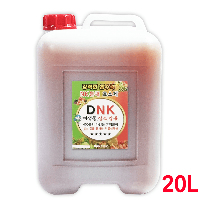 단지바이오님의 장터 판매 상품 [[단지바이오] DNK 2차 대사산물 효소제] 첨부 사진