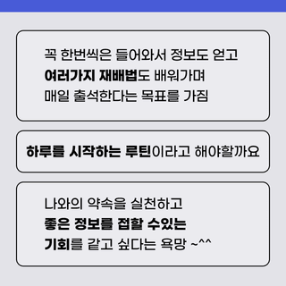 팜모닝님의 팜모닝공식 · 혜택 작성글 사진