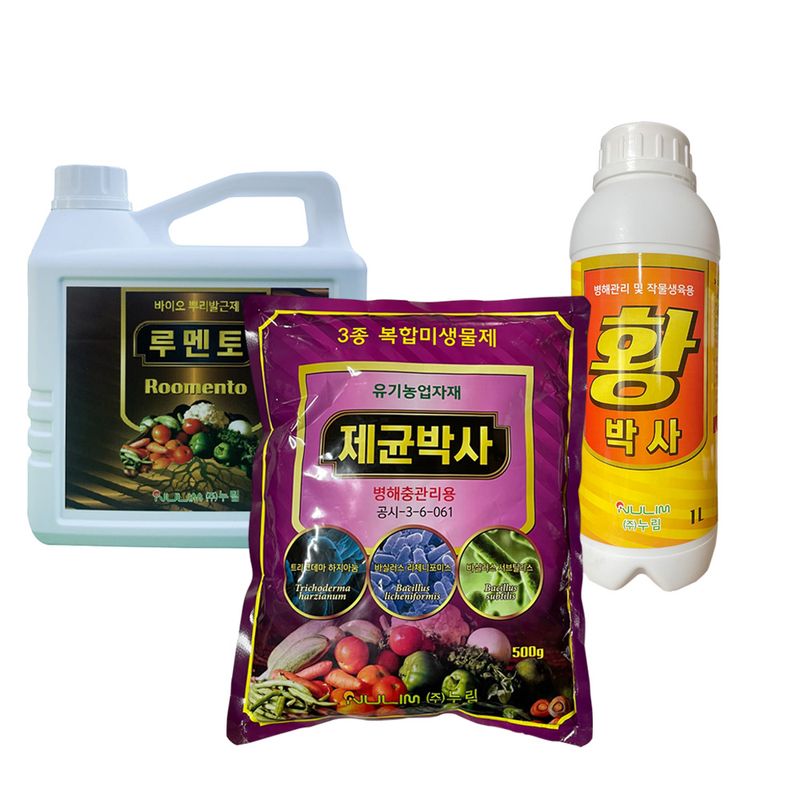 장터 상품 [[ 청고병 예방! ] 제균박사+황박사+루멘토 3종세트] 썸네일