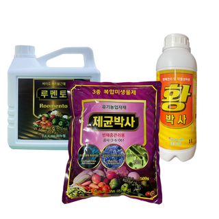 태민농자재님의 작성글 사진