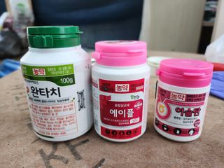 권오율님의 포도 · 영농일지 작성글 사진