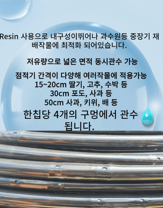 포깅농자재님의 작성글 사진