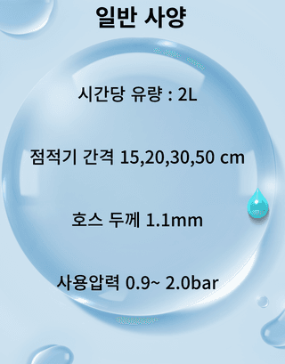 포깅농자재님의 작성글 사진