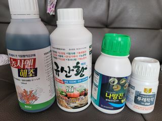 이정대님의 어떤 유기농자재 쓰세요? · 참여글 작성글 사진