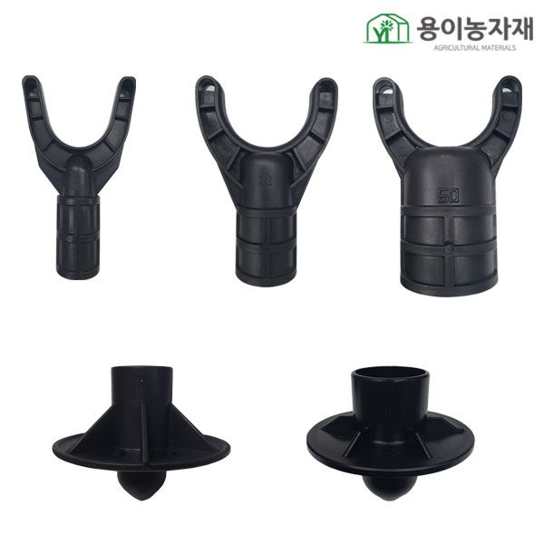 장터 상품 [과수받침대, 가지받침대 상, 하 팽이] 썸네일