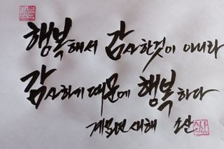 김년욱님의 감 · 자유게시판 작성글 사진