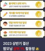 팜모닝 자유주제·자유게시판 게시글 이미지