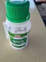 팜모닝 콩·영농일지 게시글 이미지