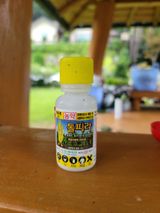 팜모닝 옥수수·영농일지 게시글 이미지