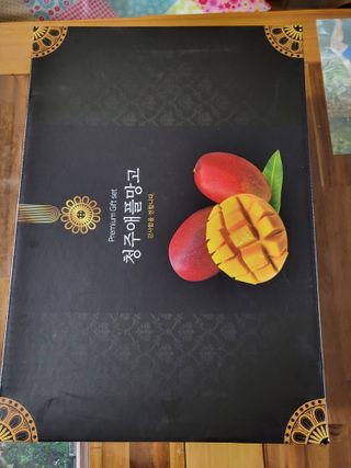 박순례님의 우리동네 · 동네자랑 작성글 사진