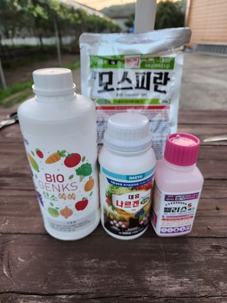 허명무님의 포도 · 영농일지 작성글 사진