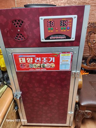 박해용(세건농장)님의 고추 · 수확 작성글 사진