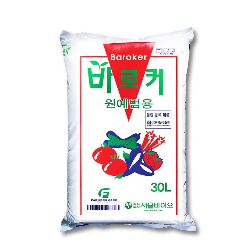 장터 상품 [원예 분갈이 흙 상토 배양토 _ 바로커상토 30리터] 썸네일