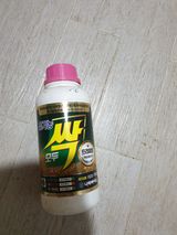 팜모닝 어떤 유기농자재 쓰세요?·참여글 게시글 이미지