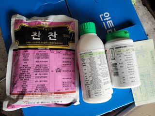 이강진님의 사과 · 영농일지 작성글 사진