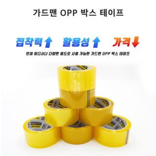 일꾼의탄생님의 작성글 사진