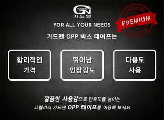 일꾼의탄생님의 작성글 사진