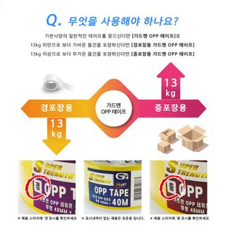 일꾼의탄생님의 작성글 사진