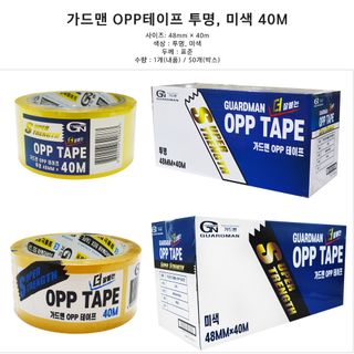 일꾼의탄생님의 작성글 사진