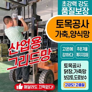 봉주르님의 작성글 사진