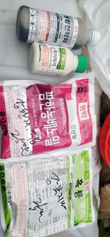 팜모닝 병해충 박멸! 살충제 추천·참여글 게시글 이미지