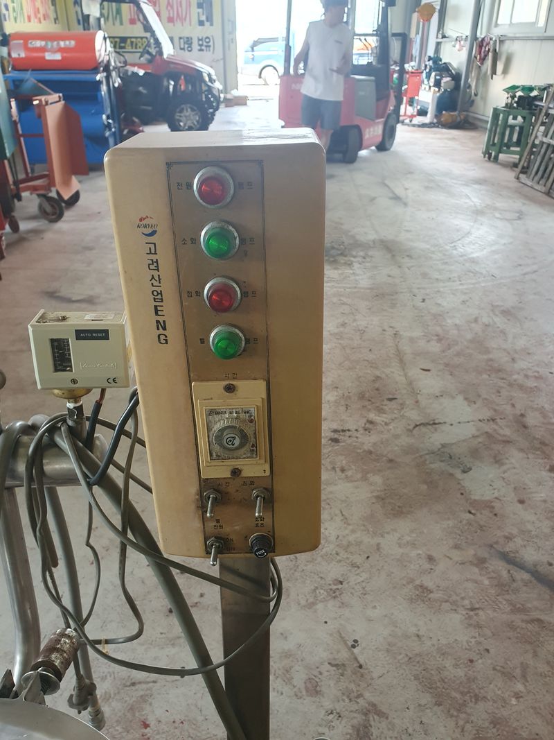 장터 상품 [약탕기 증탕기] 썸네일