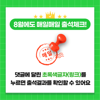 팜모닝님의 팜모닝공식 · 혜택 작성글 사진