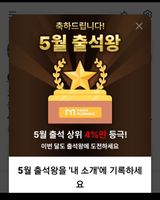 팜모닝 자유주제·자유게시판 게시글 이미지