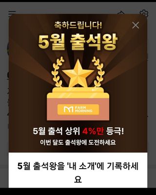 박지우님의 자유주제 · 자유게시판 작성글 사진