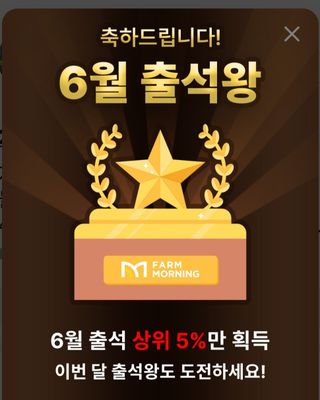 박지우님의 자유주제 · 자유게시판 작성글 사진