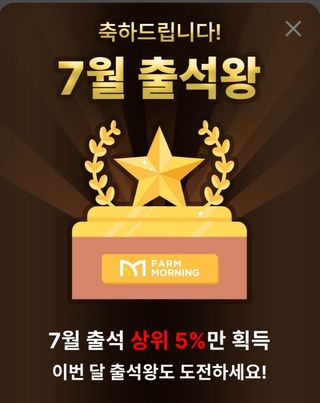 박지우님의 자유주제 · 자유게시판 작성글 사진