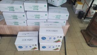 산막골농부님의 고추 · 수확 작성글 사진