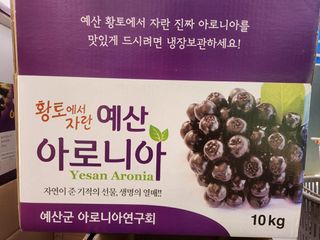 농부아내님의 작성글 사진