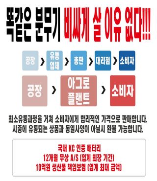 아그로플랜트님의 작성글 사진