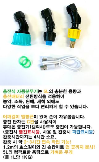 아그로플랜트님의 작성글 사진