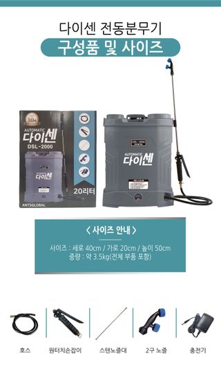 아그로플랜트님의 작성글 사진