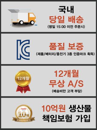 아그로플랜트님의 작성글 사진