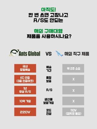 아그로플랜트님의 작성글 사진