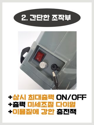 아그로플랜트님의 작성글 사진