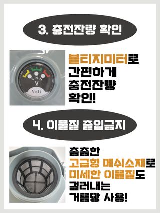 아그로플랜트님의 작성글 사진