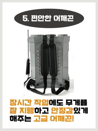 아그로플랜트님의 작성글 사진