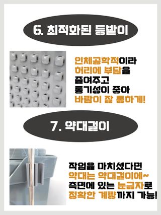 아그로플랜트님의 작성글 사진