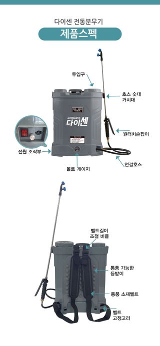아그로플랜트님의 작성글 사진