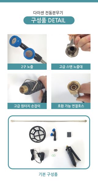 아그로플랜트님의 작성글 사진