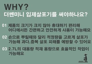 아그로플랜트님의 작성글 사진