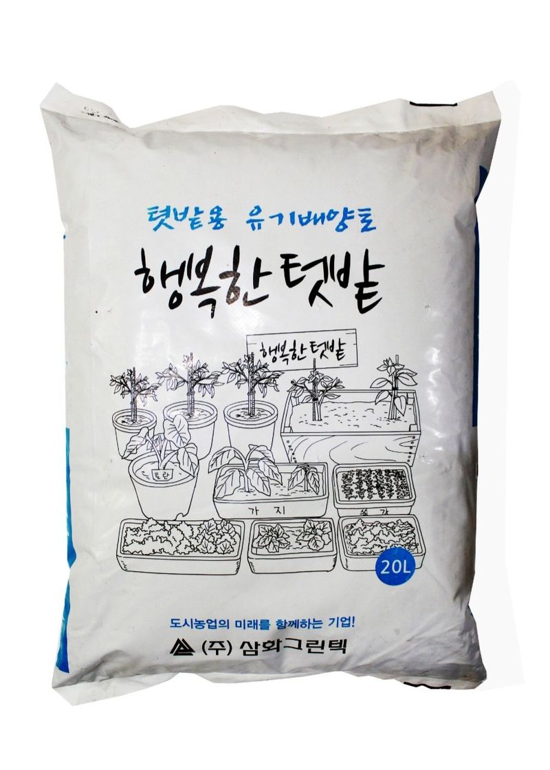 장터 상품 [배양토 화분 분갈이흙] 썸네일