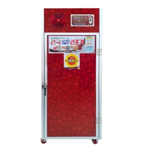 장터 상품 [[한정판매] 유튜버 솔바위농원 건국 고추건조기 11채반 (배송비 별도)] 썸네일